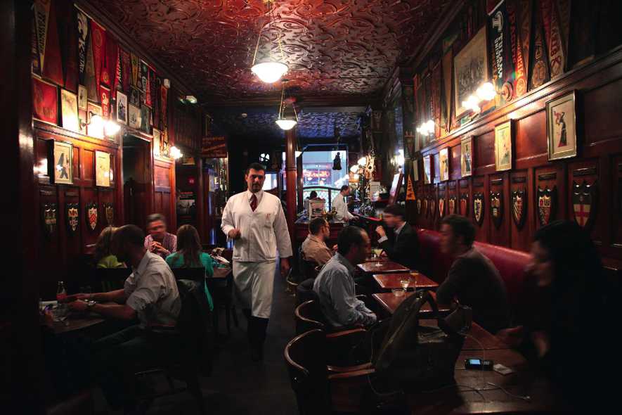 Bar américain